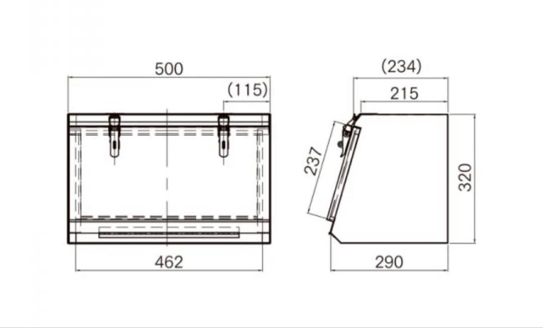 ステンレス工具箱 HKK-500B(SUS304) 日本ボデーパーツ工業