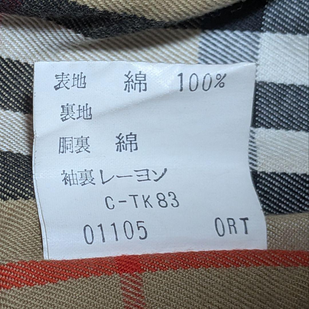 美品★BURBERRY ステンカラーコート 濃ベージュ チェック柄 メンズL