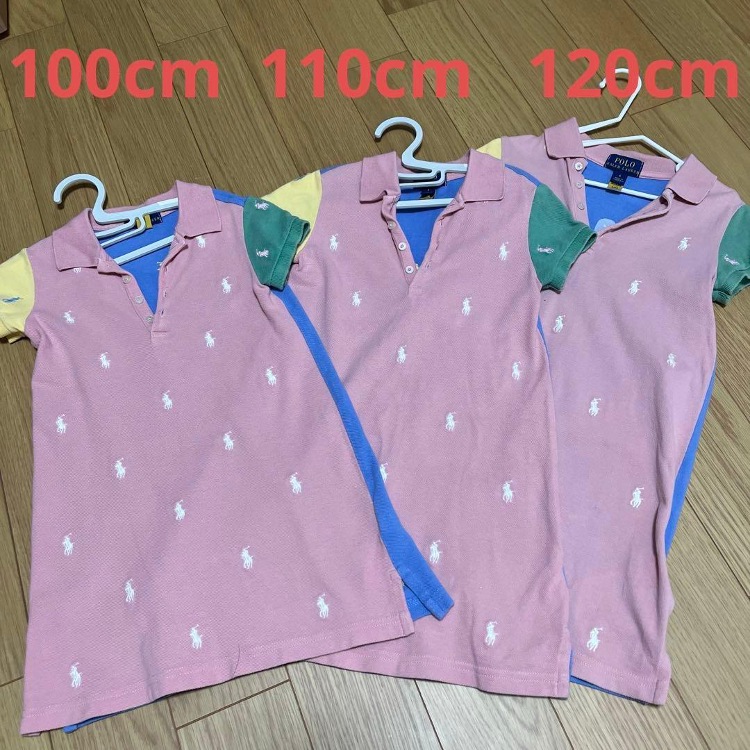 ラルフローレン ポロワンピース　三姉妹 姉妹コーデ　100 110 120