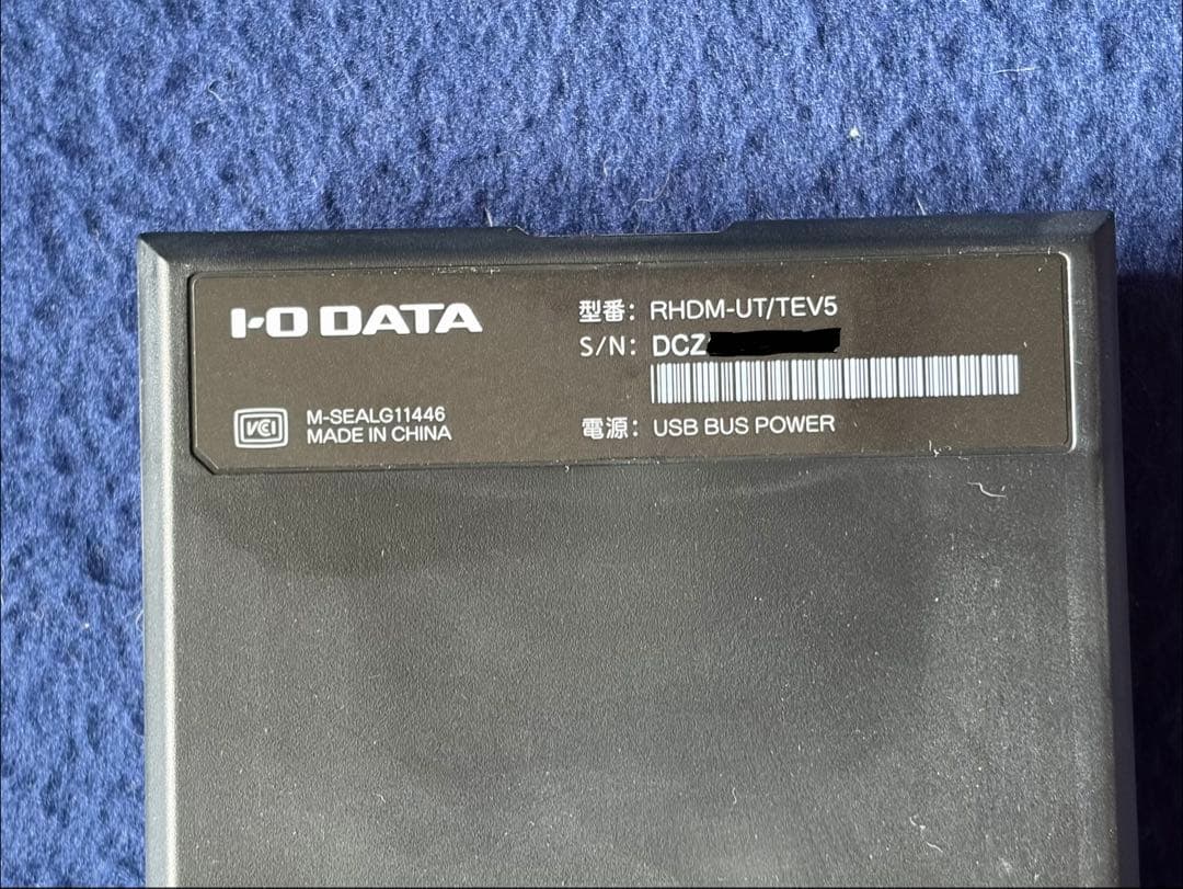 iodata RHDM-UT/TEV5 ジャンク扱い
