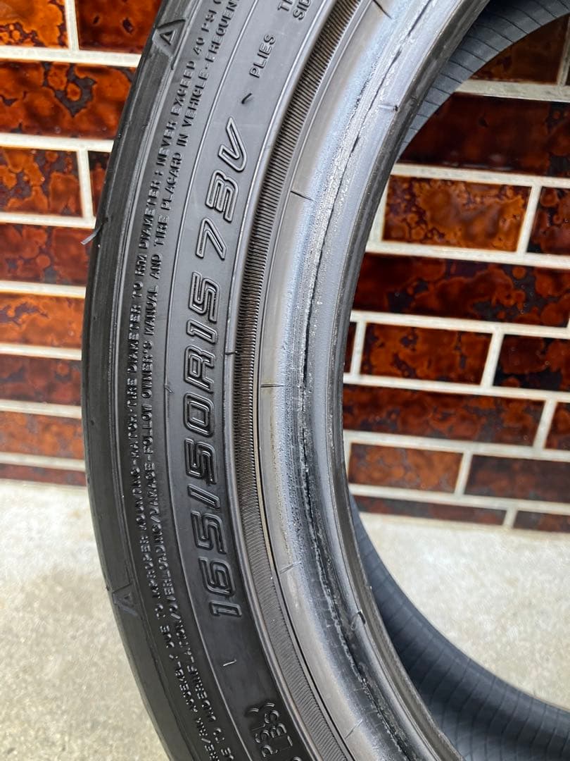 ダンロップディレッツァZ3 165/50R15 バリ溝2本セット① 23年製
