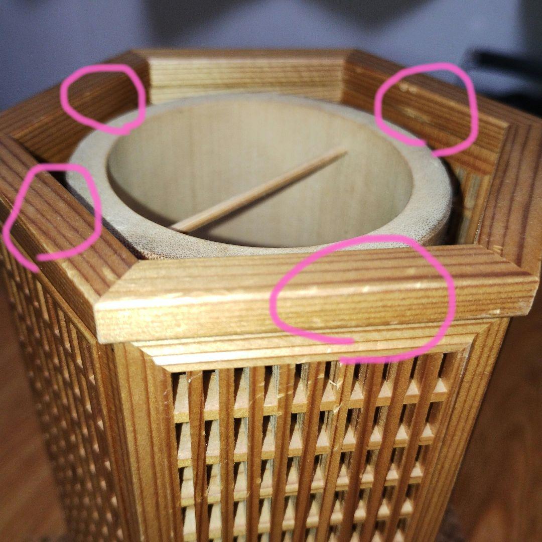 ☆大橋利一☆　組子細工　建具　工芸品　花入