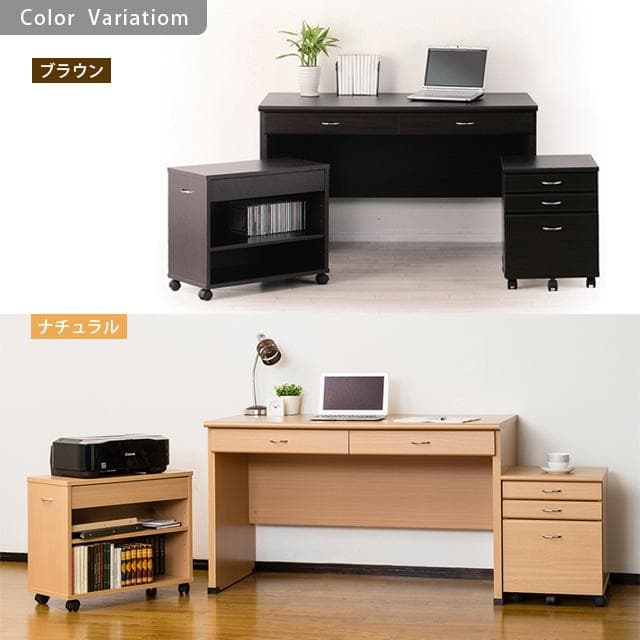 《新品・送料無料》システムデスク120 (ブラウン) (ナチュラル)