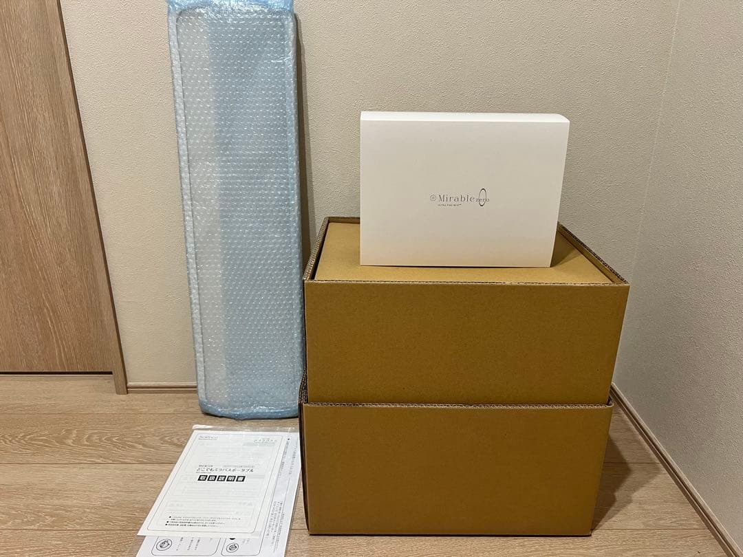 ミラバス新品サイエンス 正規品　未使用(オマケ付)