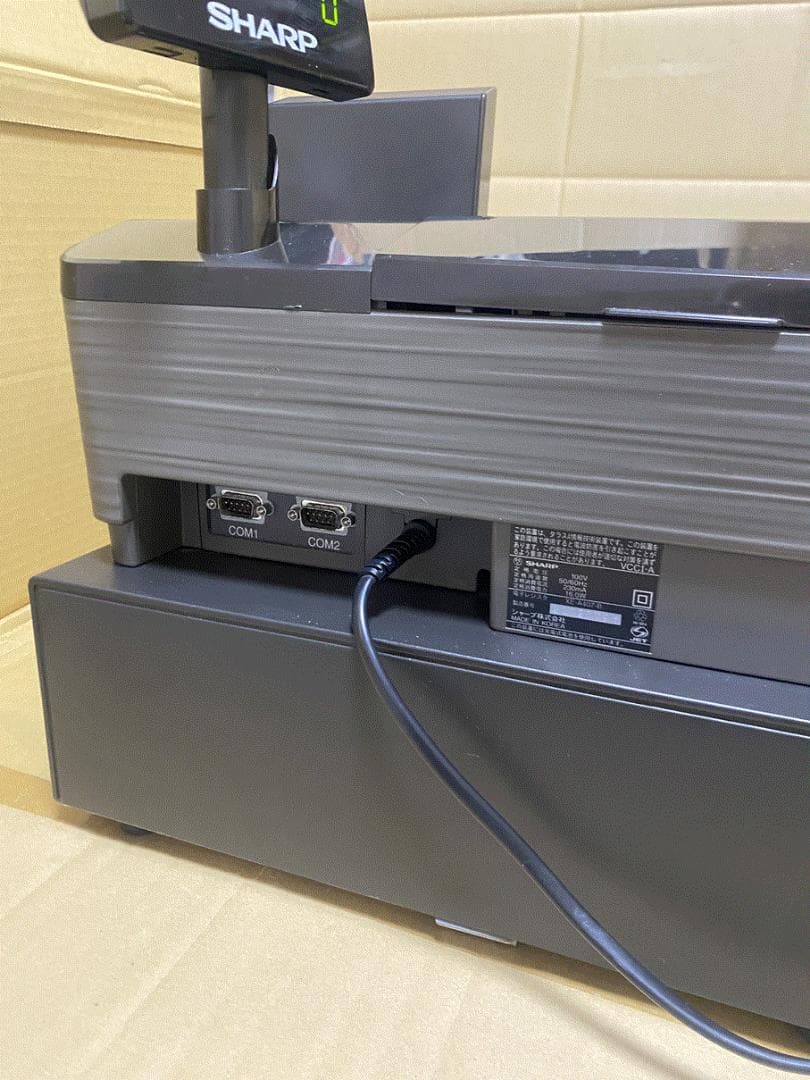 取説　カギ付き シャープ レジスター ＸＥーＡ４０７ ２０部門