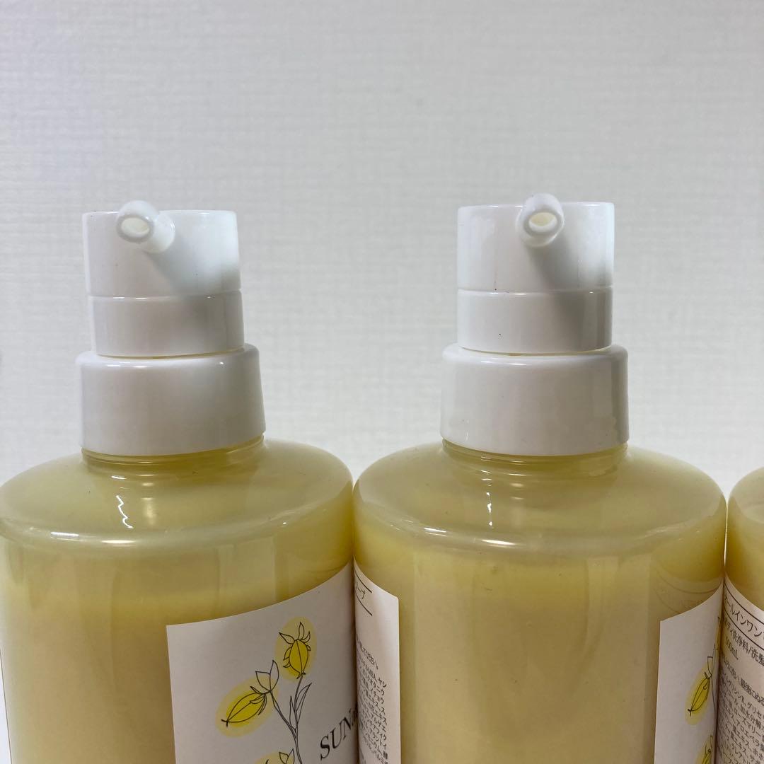 サンナチュラルズ　オールインワンリッチソープ　500ml 3本セット