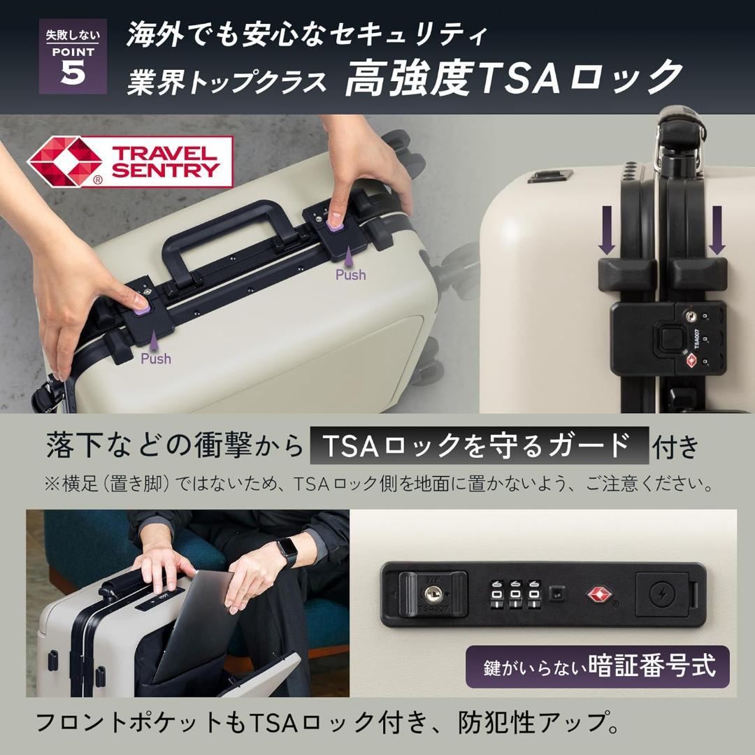 [MAIMO] スーツケース 機内持ち込み Sサイズ フロントオープン