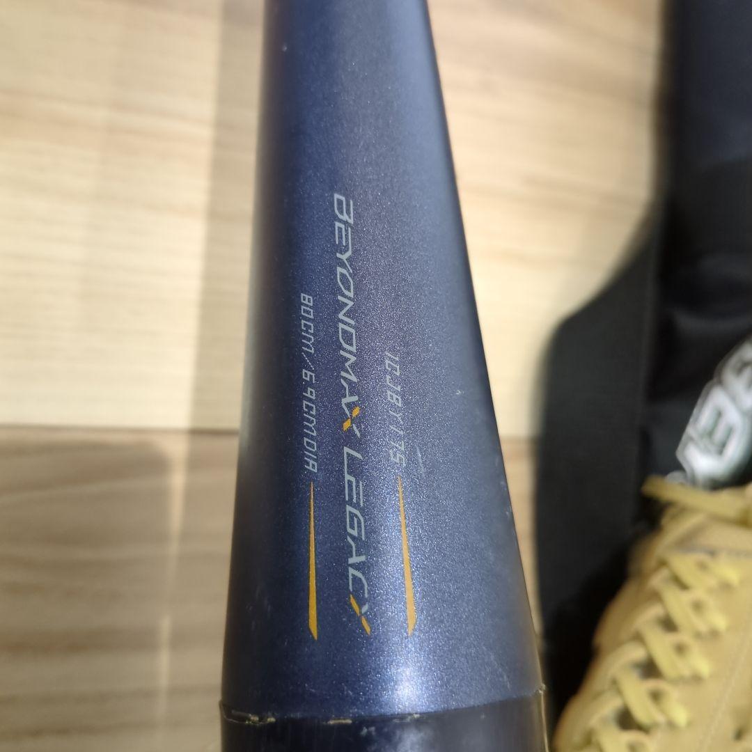 軟式バット レガシー　バット袋付　美品 kg0527