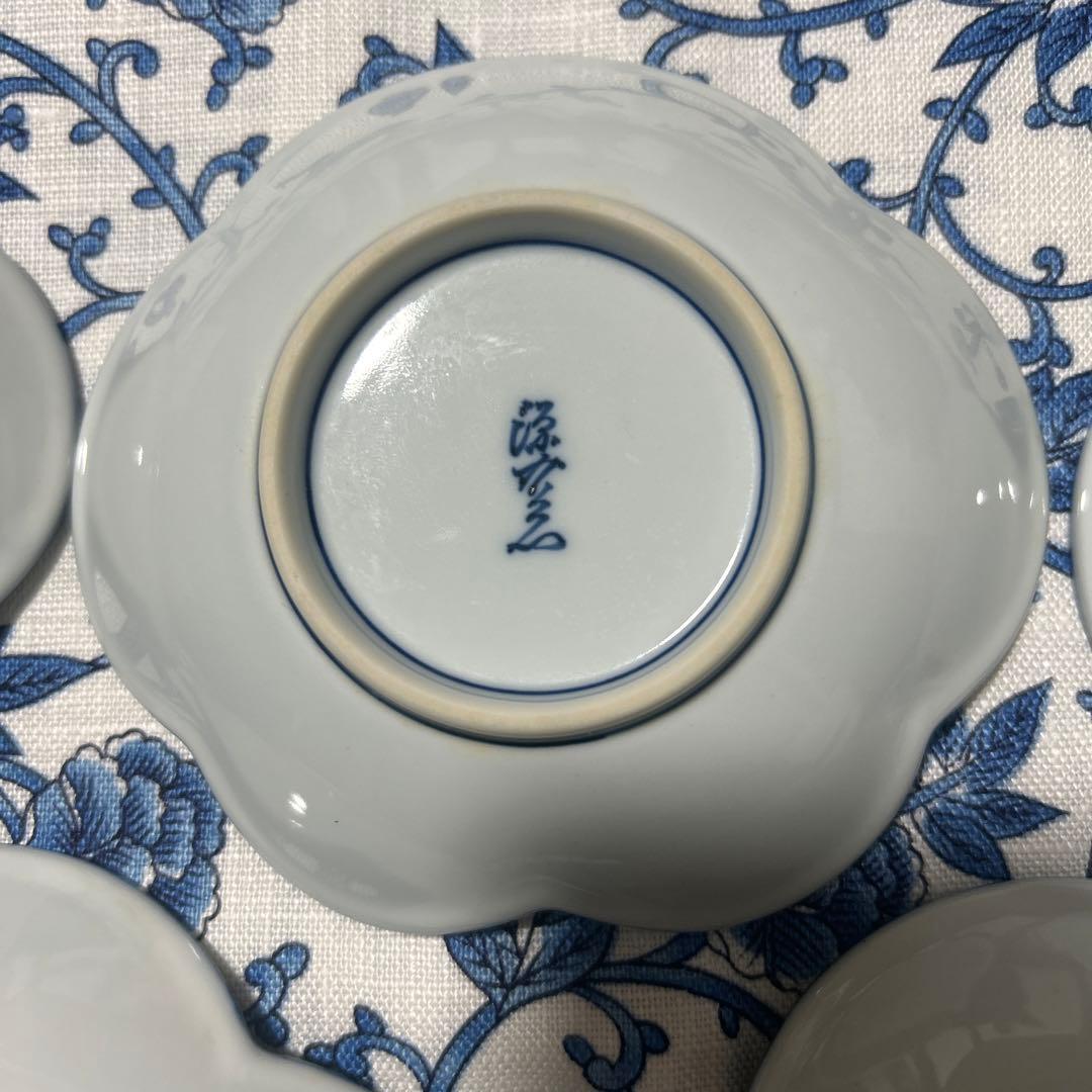 値下げしました源右衛門　小皿12.5cm 5枚セット 青い花柄の皿　有田焼