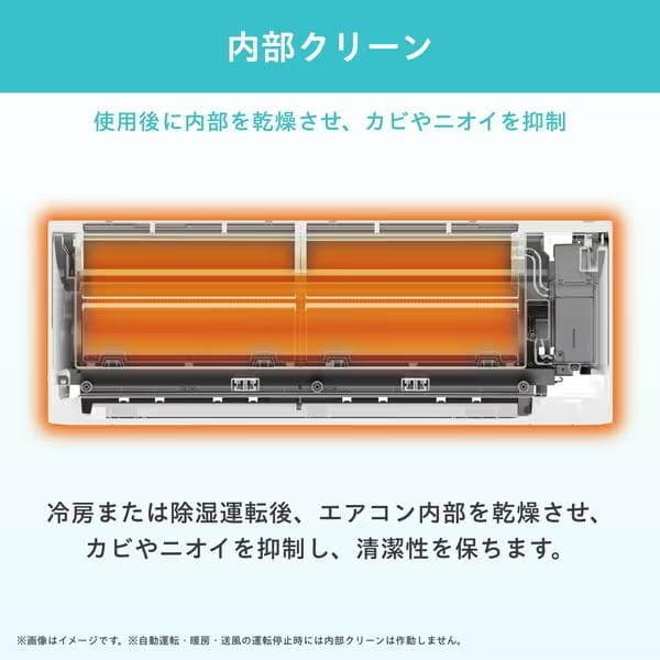 みっちゃん新品☆工事費込み☆ハイセンス6畳2025年取外し廃棄込み埼玉静岡