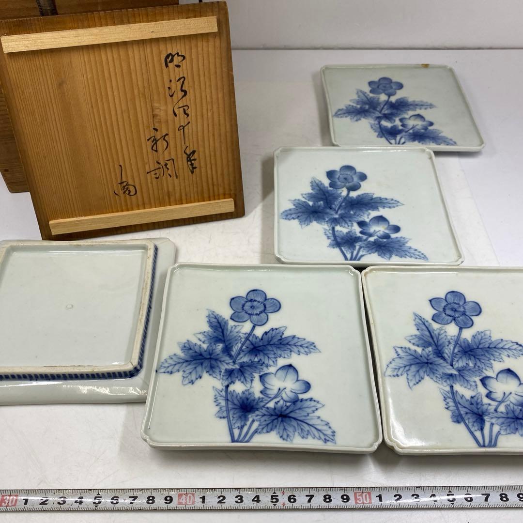 鍋島焼 花柄 角皿 5枚 14×14cm 東キ7-0824☆2F トコヒ