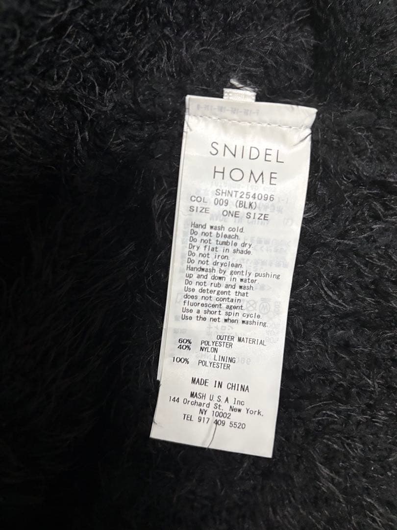 SNIDEL  ハロウィン　ニットパーカー　猫耳　ブラック