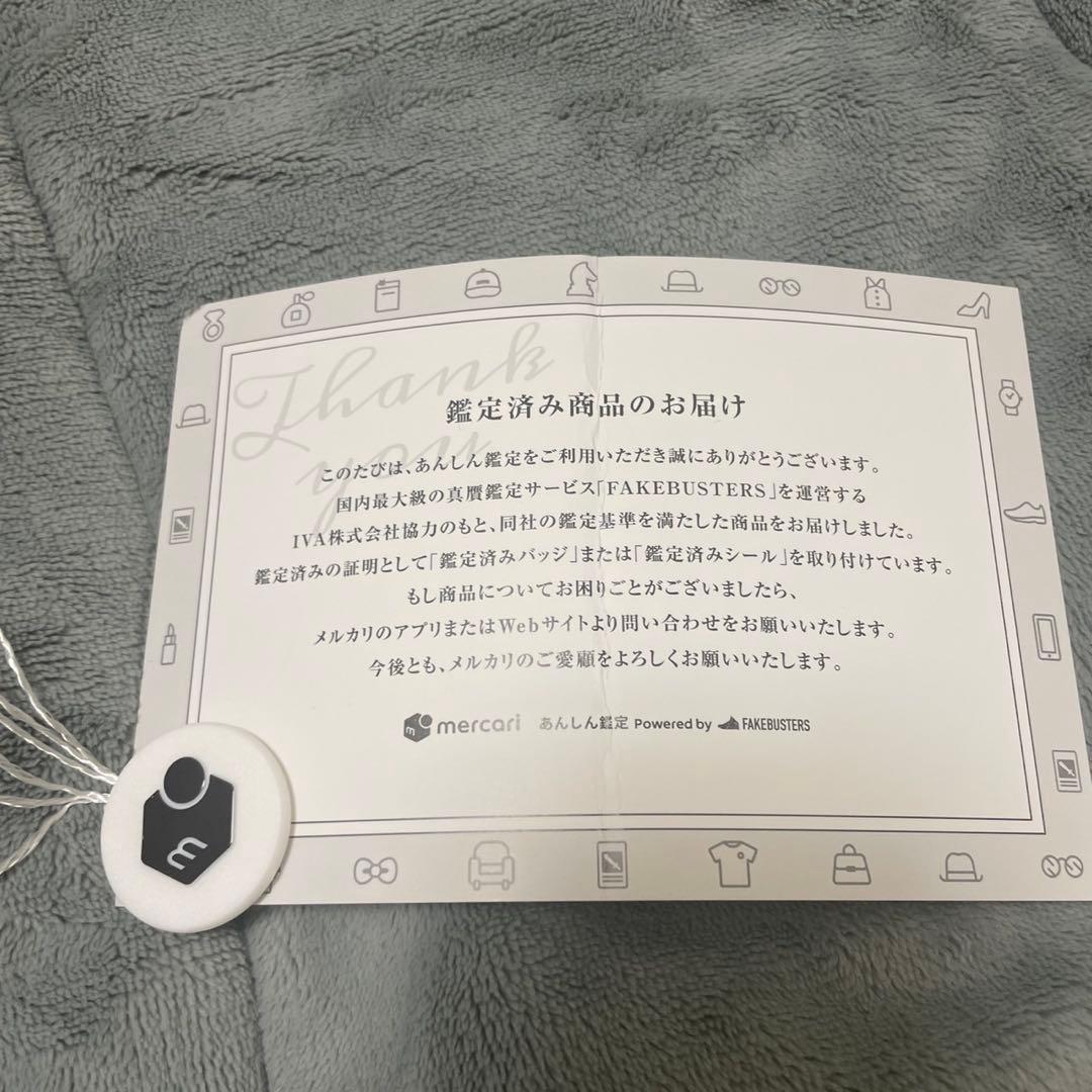 ルイヴィトン　ポルトフォイユ・ヴィクトリーヌ　トゥルトレールクレーム