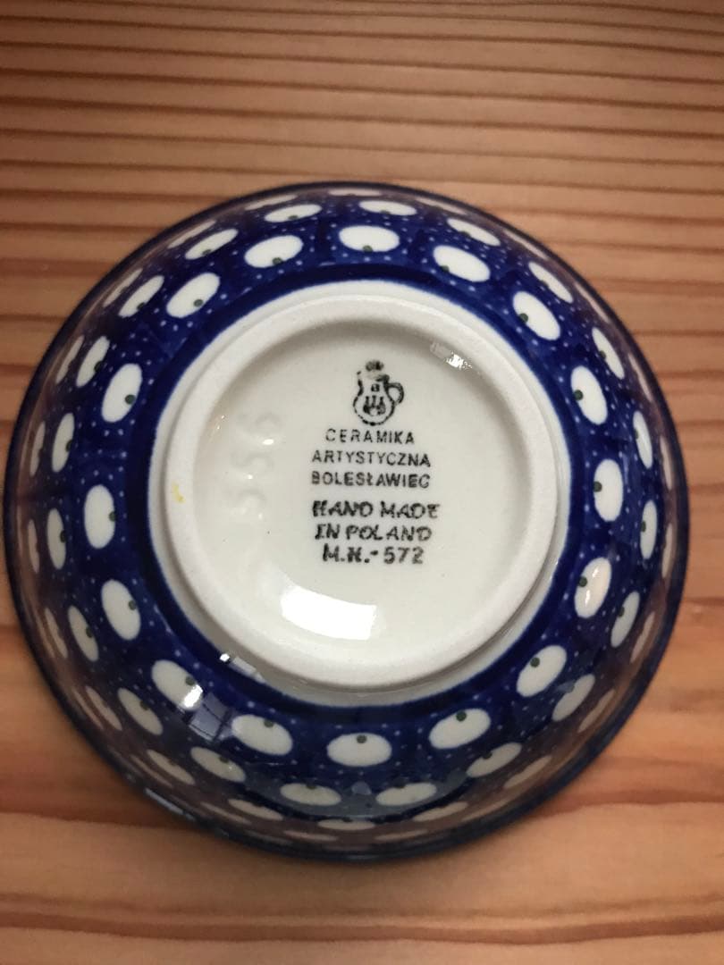 セラミカ　ツェラミカ　小鉢　ポーランド