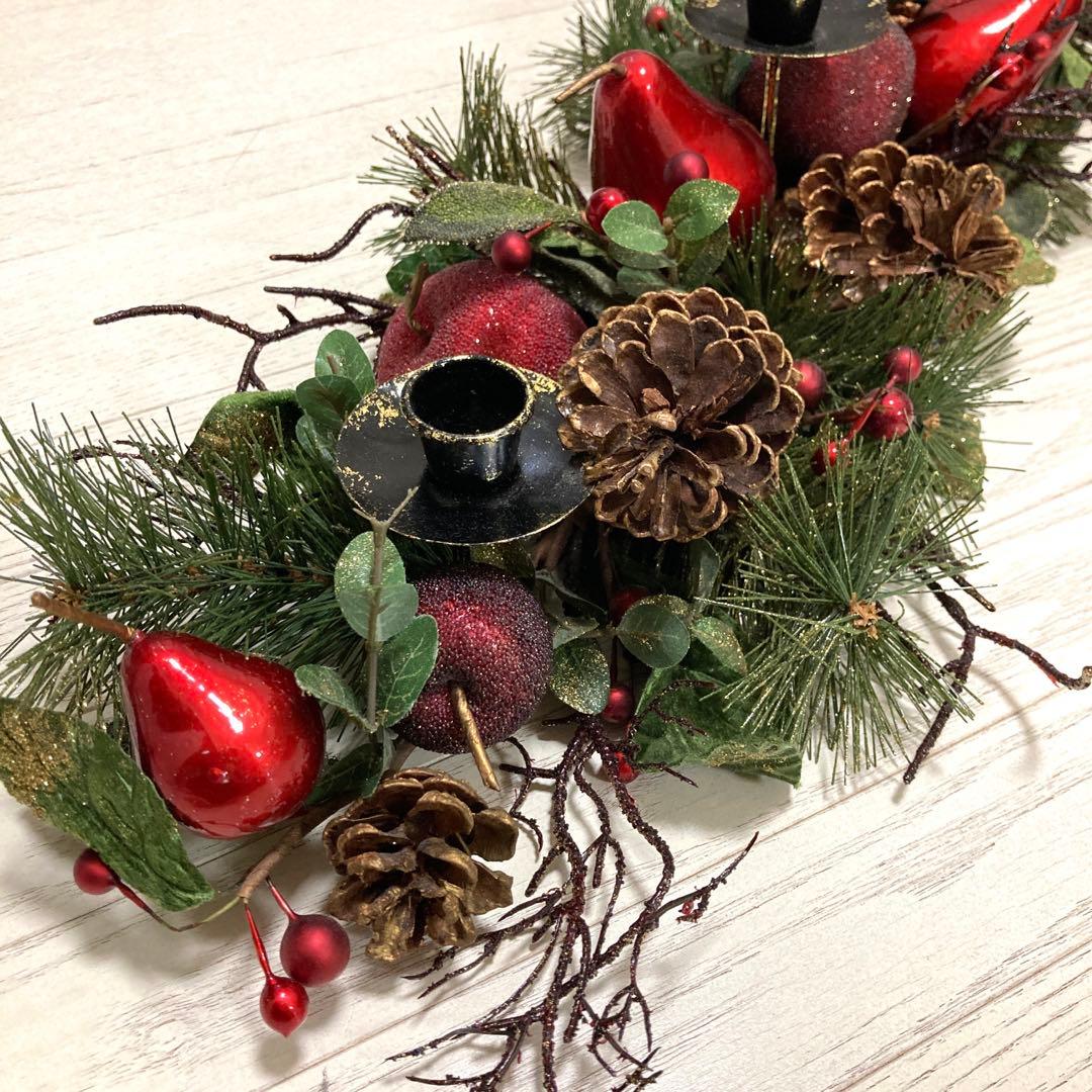 クリスマス　飾り　装飾　キャンドルスタンド　りんご モチーフ　豪華