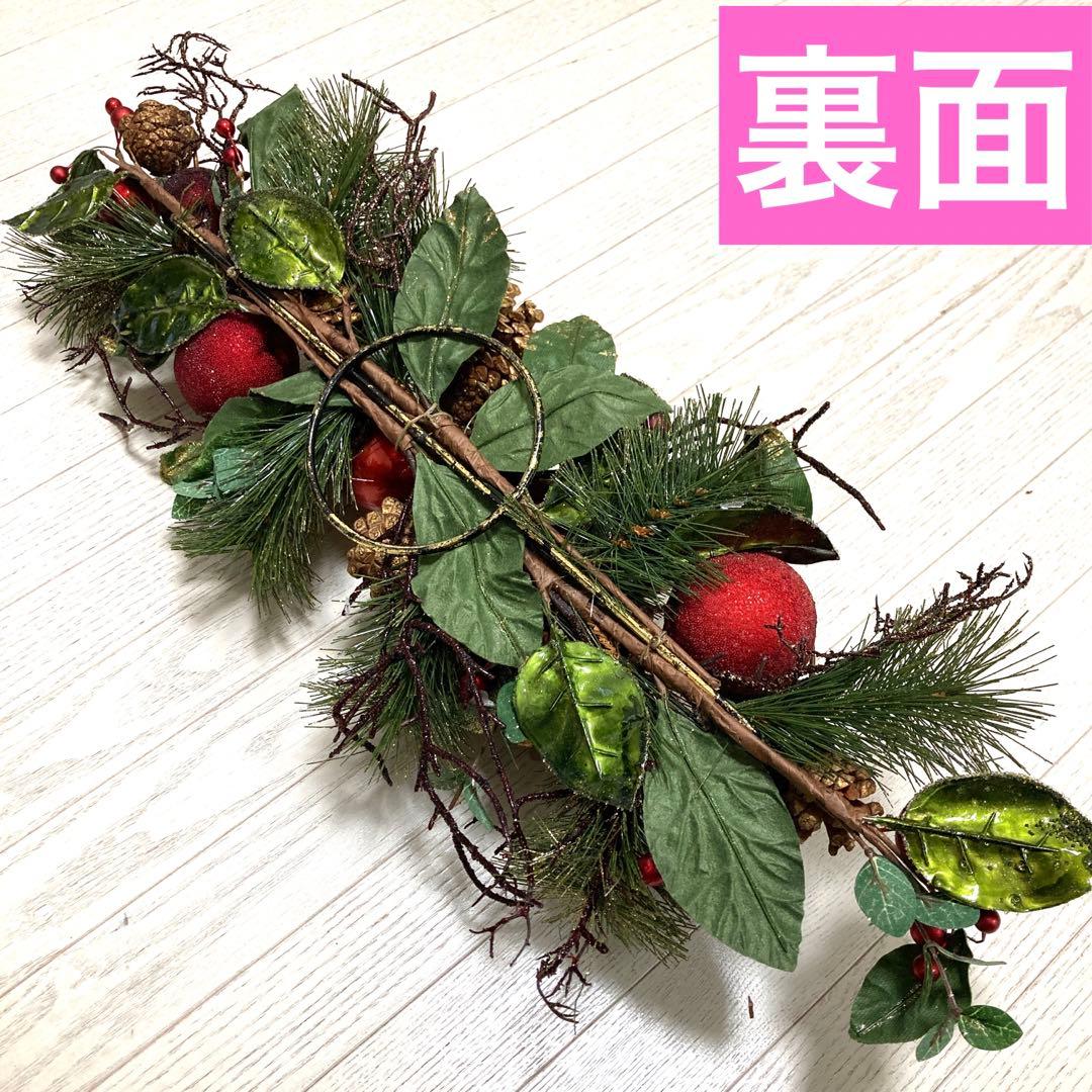 クリスマス　飾り　装飾　キャンドルスタンド　りんご モチーフ　豪華