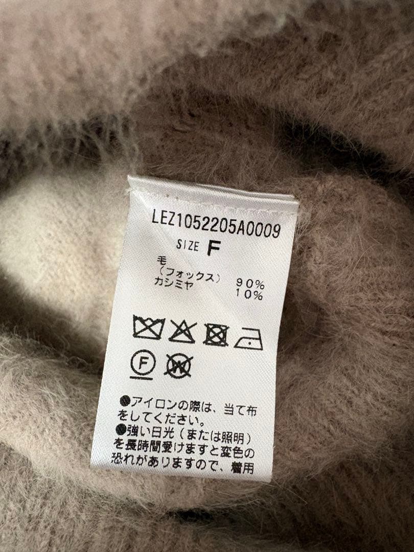 せり capricieux le'mage 完売オフショルニット