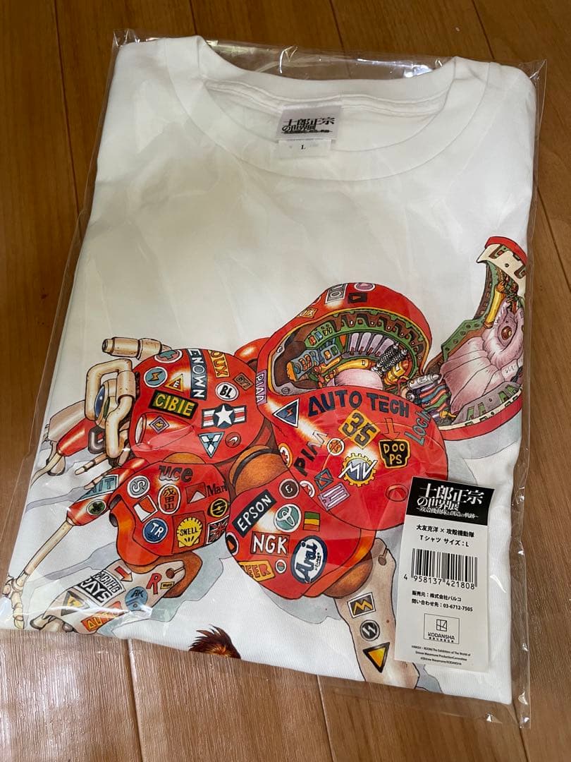 大友克洋 攻殻機動隊 トリビュートイラスト Tシャツ　L