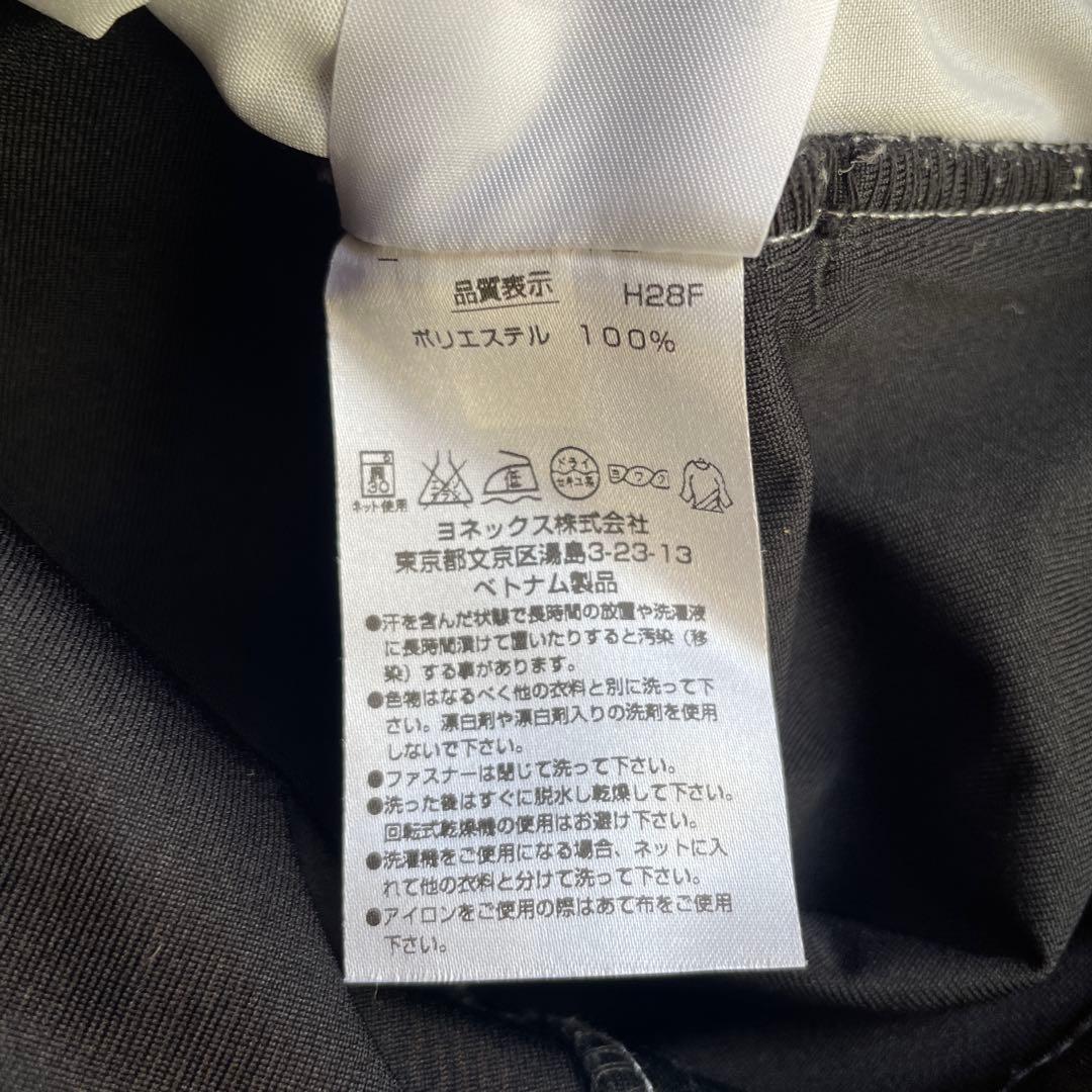 YONEX❣️ ワウリンカ スタンマン ブラック JP Oサイズ