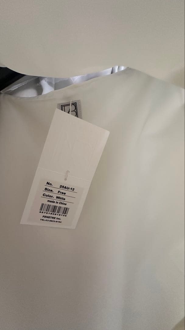 トップス LAUBEBLANC Drape Sleeve Balloon Tops