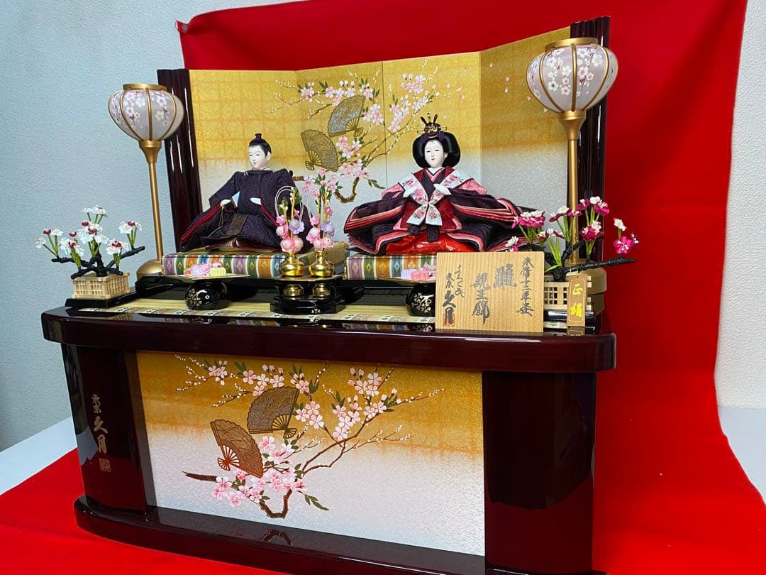 東京久月　雛人形　親王飾り収納セット　頭：元光　作・本胴本仕立て　京雛