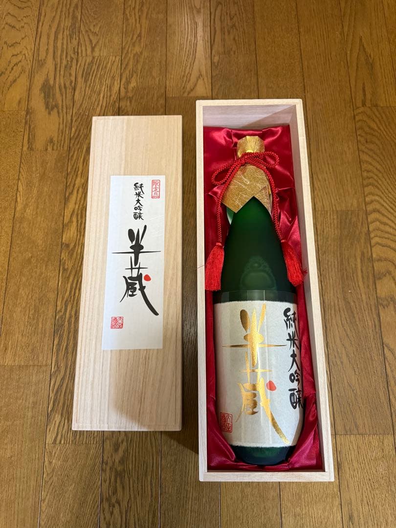 半蔵 純米大吟醸 1800ml 木箱入り
