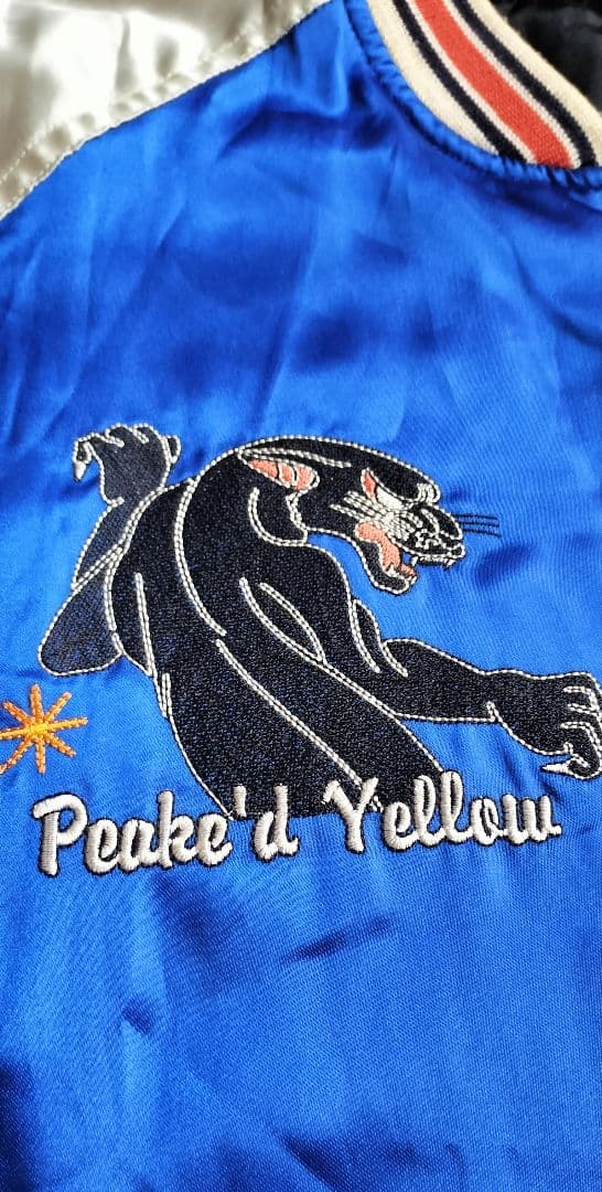 Peake'd Yella スカジャン 青 シルバーサイズ44
