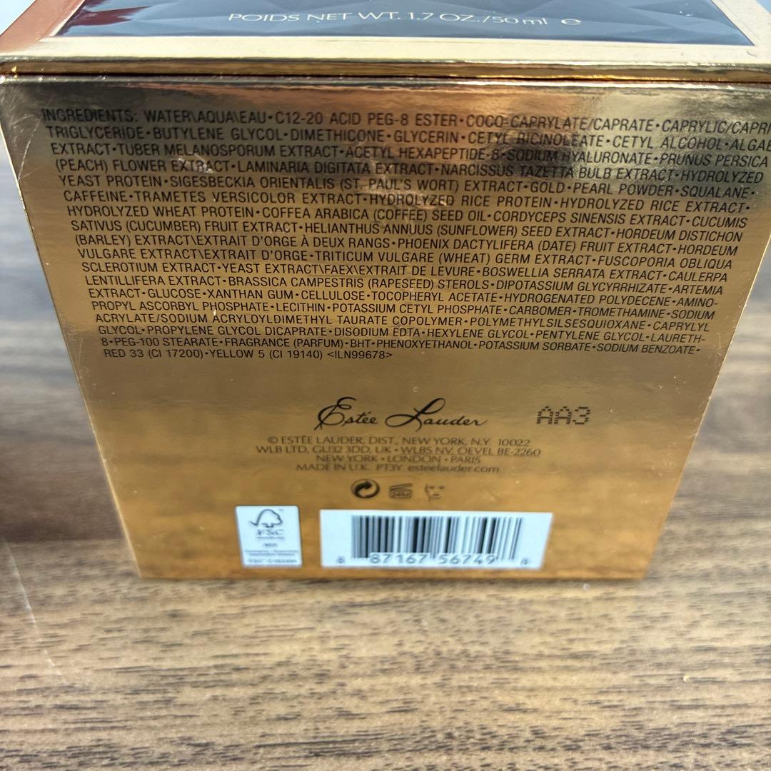 【新品】エスティローダー リニュートリィブ ダイヤモンドクリーム ST 50ml