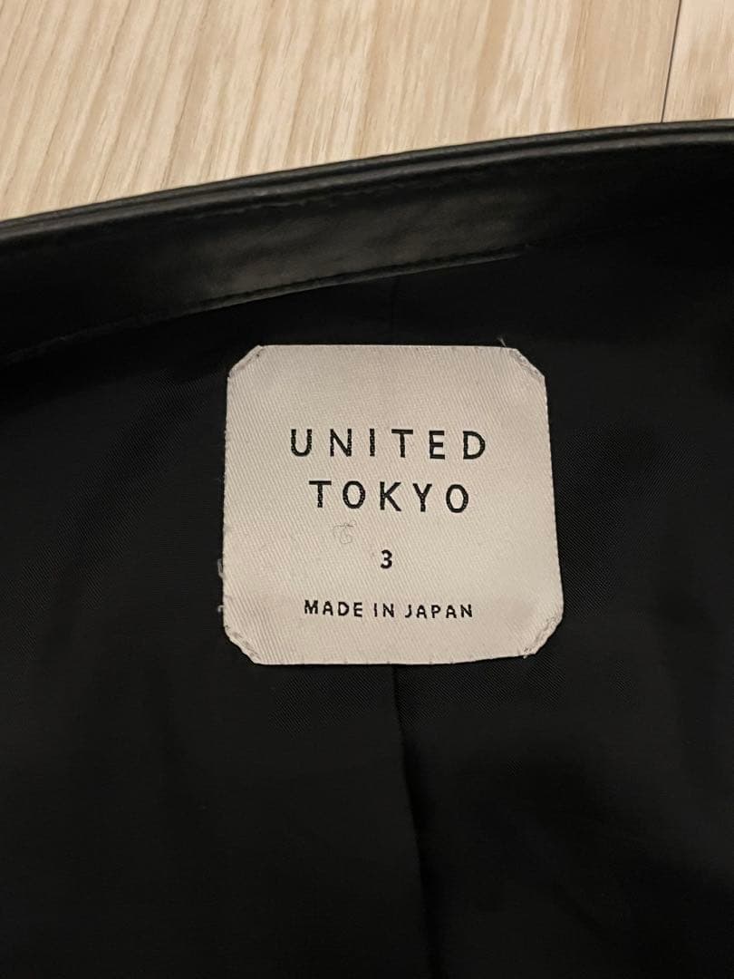 美品　ライダースジャケット　UNITED TOKYO ユナイテッドトーキョー