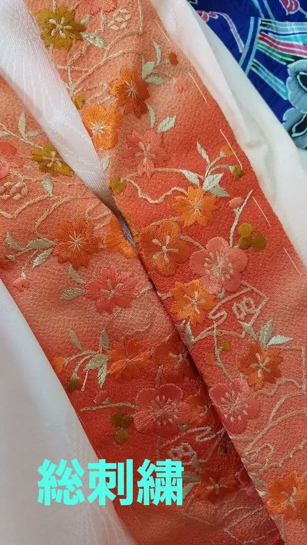 【USED】七五三 子供 アンティーク 着物