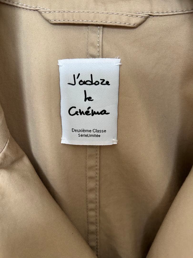 ドゥーズィエムクラス LONG TRENCH COAT ロング トレンチコー