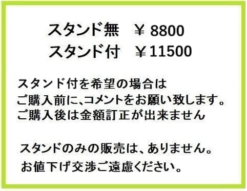 寄せ植え　ミニ ハボタン　リース仕立て (スタンド別)　葉牡丹　ハンギングリース