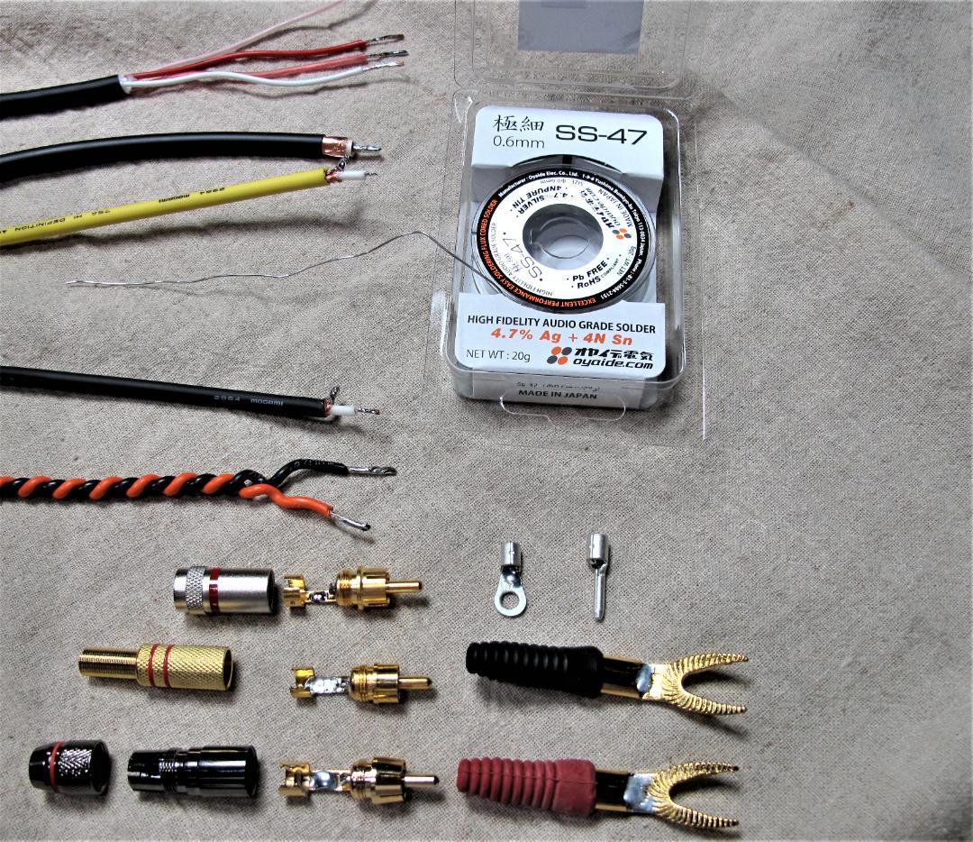 BELDENベルデン 9497 4ｍ2本　 高品質ナカミチ金プラグ付！