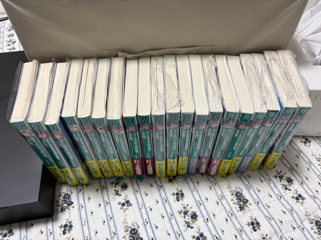 ようこそ実力至上主義の教室へ　全巻