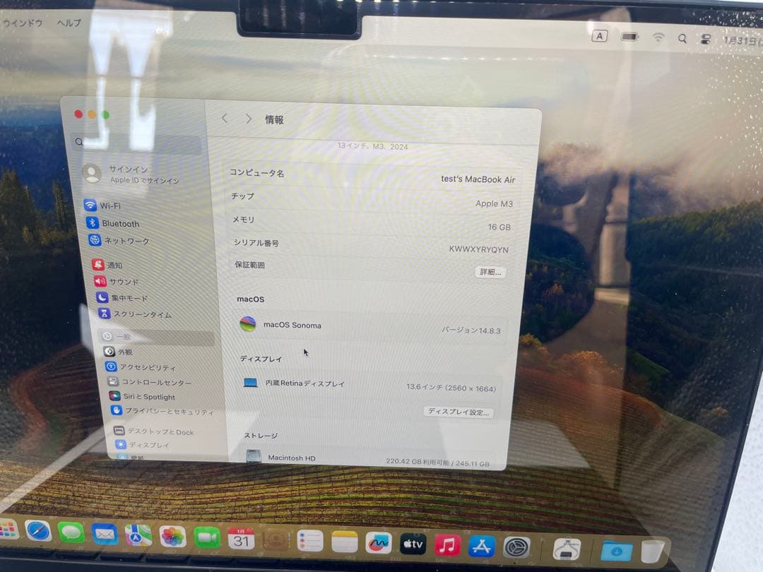 MacBook本体 Apple MacBook air M3 2024 16GB 256GB