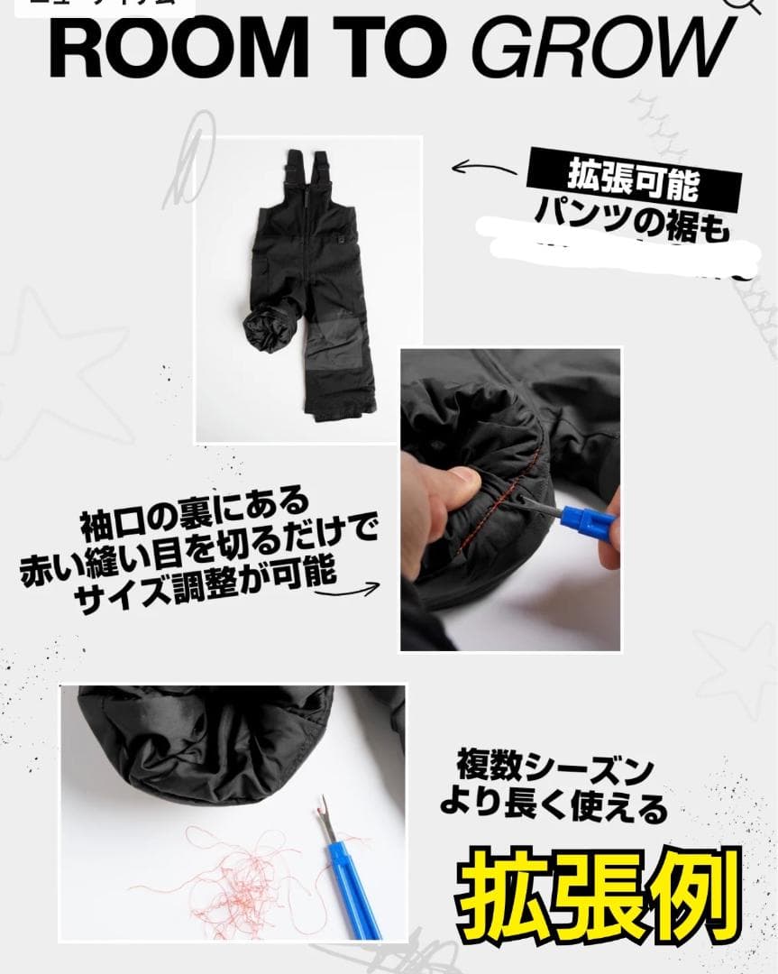 【新品】 バートン メイヴン ビブパンツ スノーボードサイズ　3T(95cm)