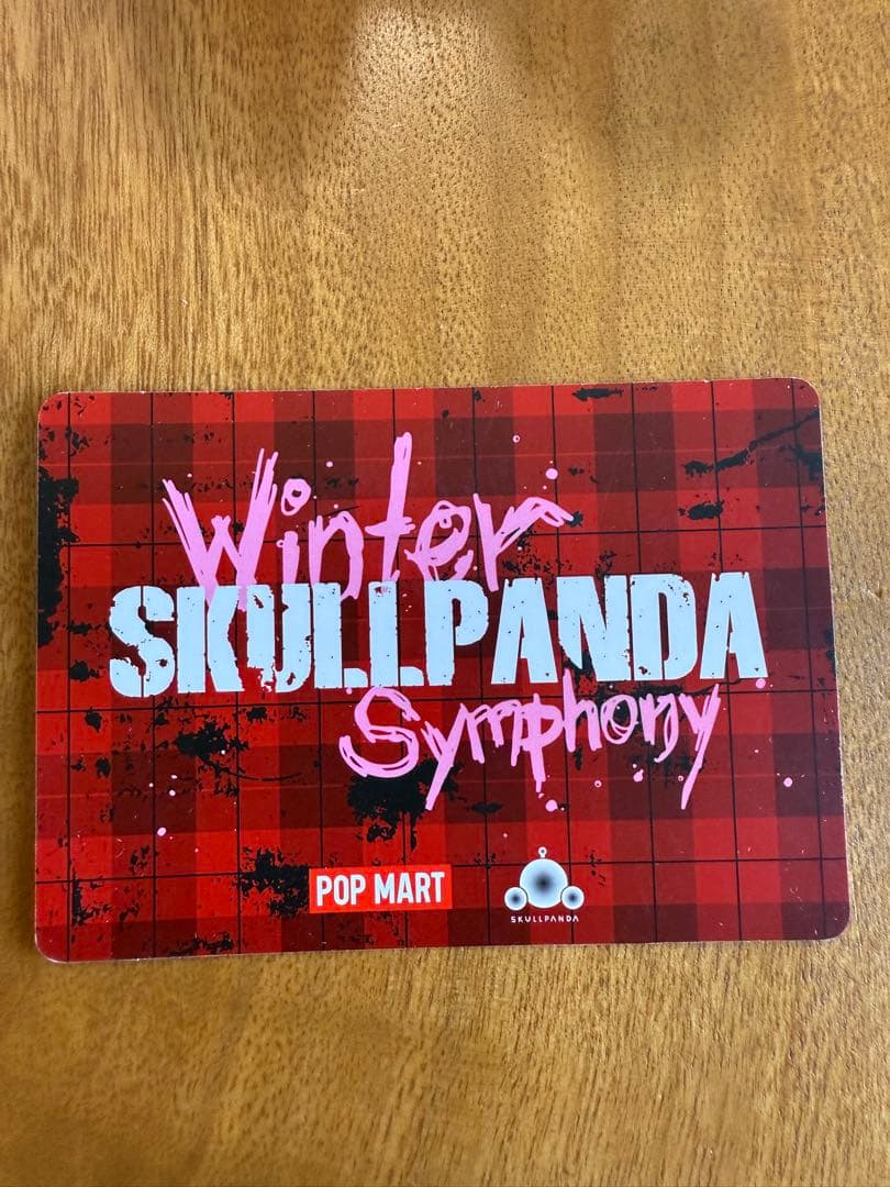 POPMARTスカルパンダWinter Symphony シークレット