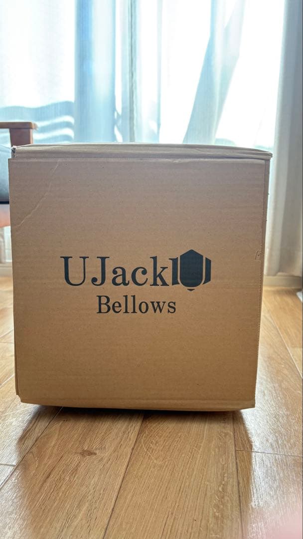 【値下げ】新品未開封　ベローズテント　限定カラー　ツールーム型テント UJack