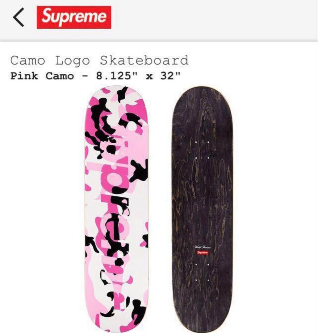 Supreme Camo Logo Skateboard シュリンク付　新品