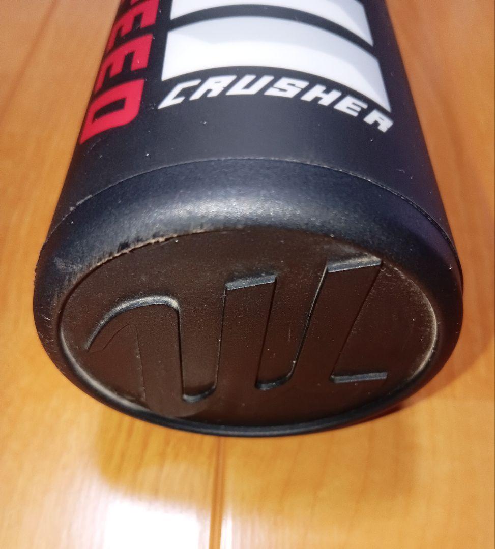 teppei43　赤ワニ　ワニクラッシャー　スピード　84cm 710g