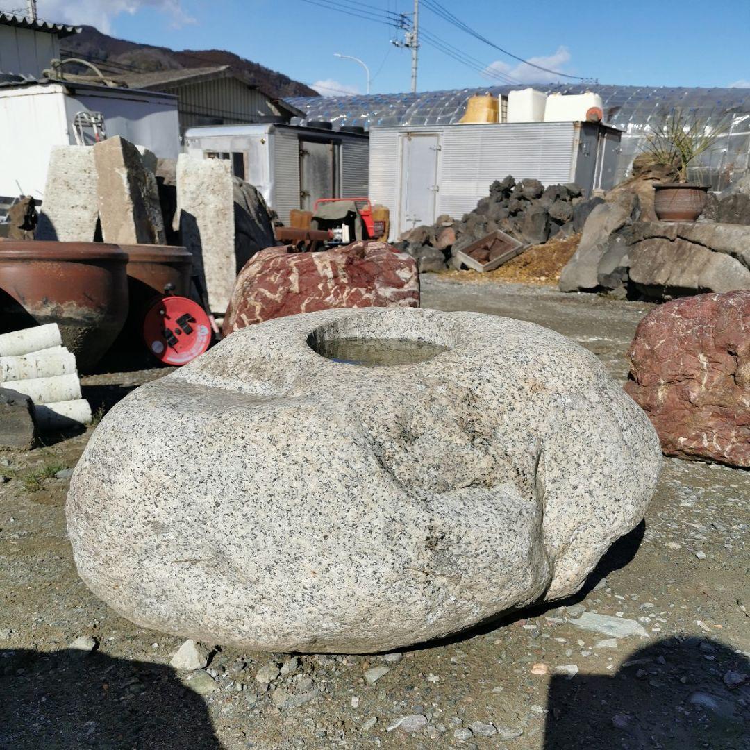自然石　蹲　181キロ　庭石　石　鑑賞石　庭　坪庭　ガーデニング　置物