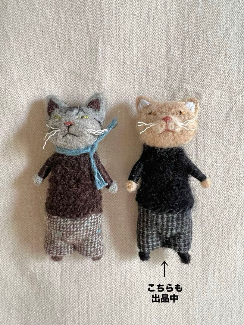 新品　MTK SHEEP 羊毛フェルト　おしゃれねこ① グレーねこ