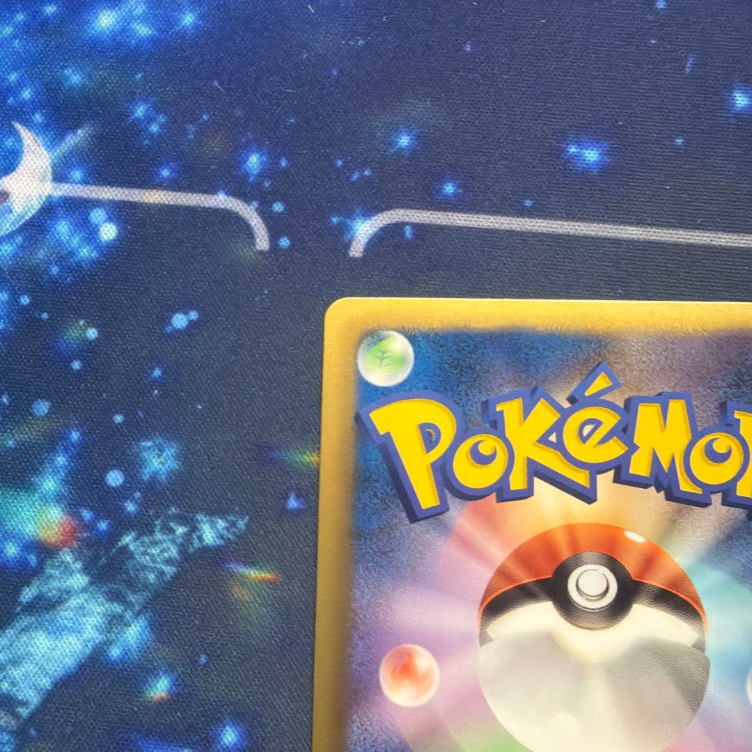 即日発送 ポケモンカード ブラッキー プラズマ団 R BW8 ライデンナックル
