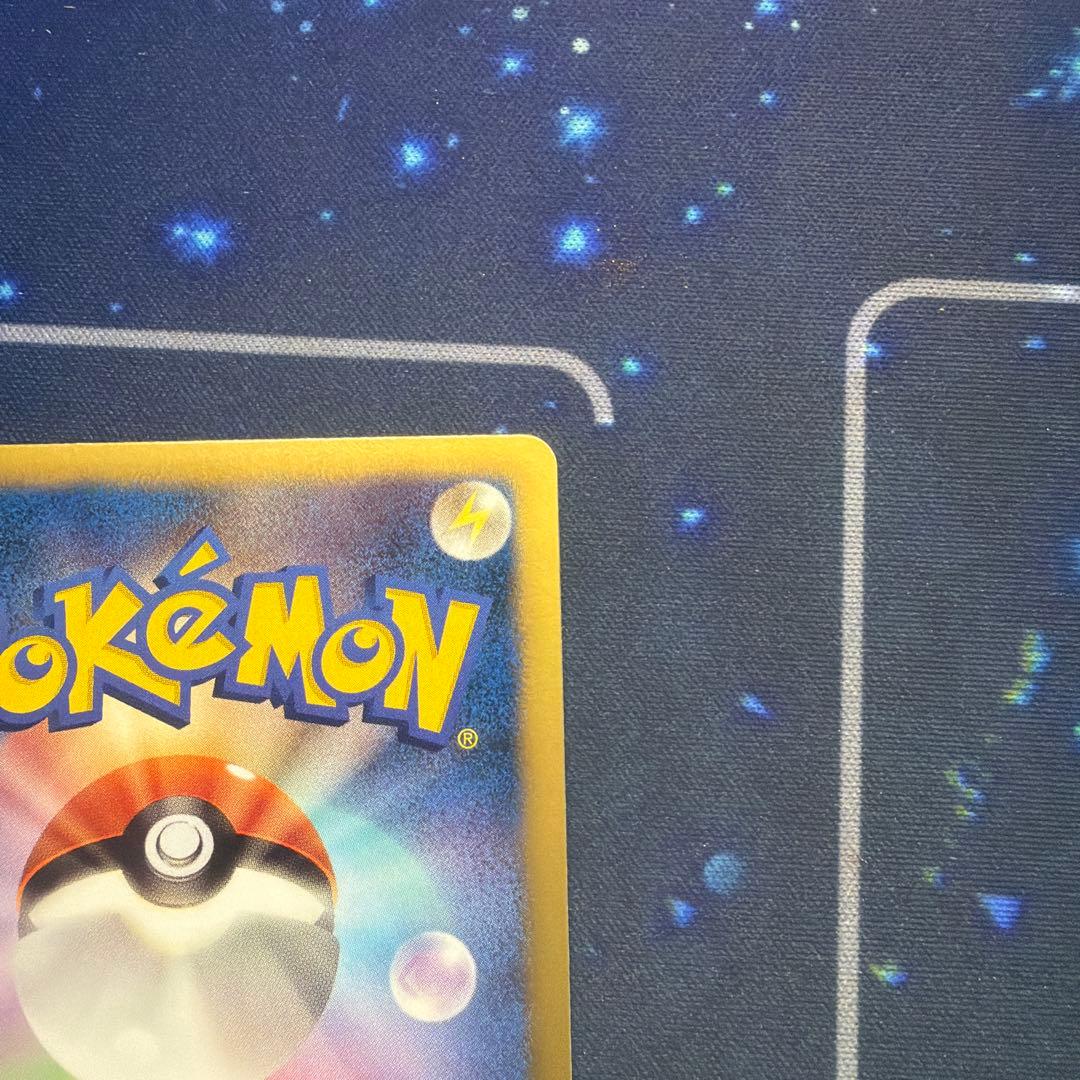 即日発送 ポケモンカード ブラッキー プラズマ団 R BW8 ライデンナックル