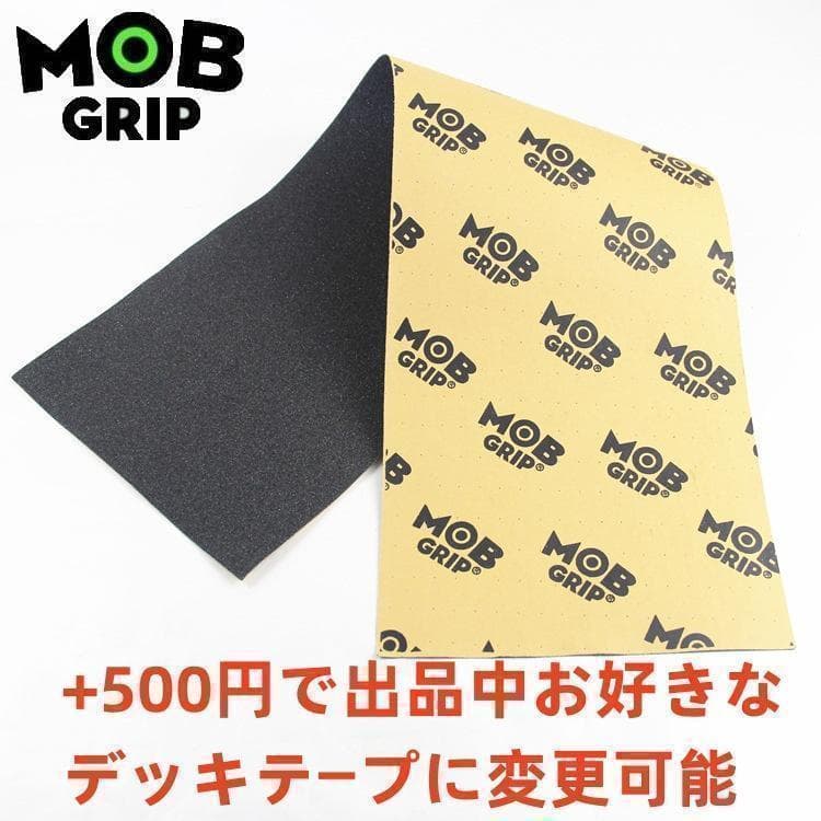 INDYチタン合金トラック同等品使用　ガール　Girl　8.0コンプリート
