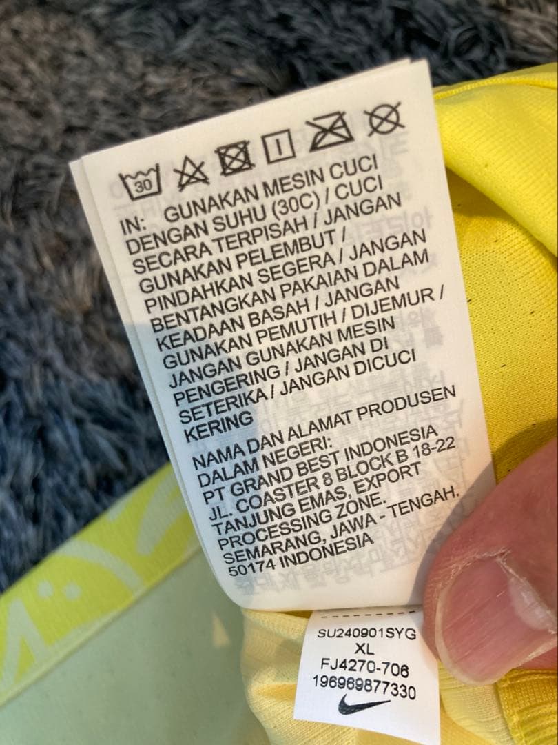 【新品未使用】Nike正規品 ブラジル代表 オーセンティック　ユニフォームXL