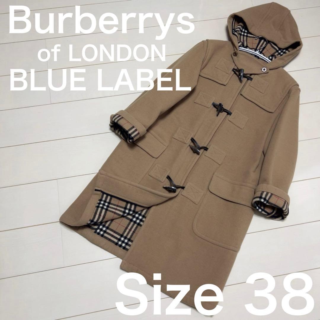 ☆BurberrysofLondonBLUELABEL☆【美品】ダッフルコート♡