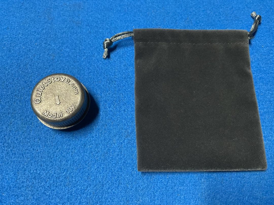 Quiet stove Model 107 燃料ストーブサイレンサー新品袋付