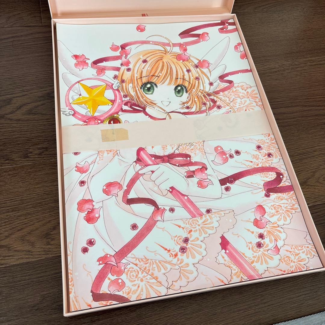 カードキャプターさくら ポスターBOX CLAMP