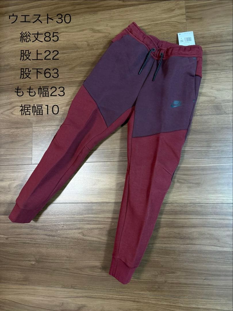 新品 キッズＭ(150) ワイン テックフリース セットアップ 赤タグ NIKE